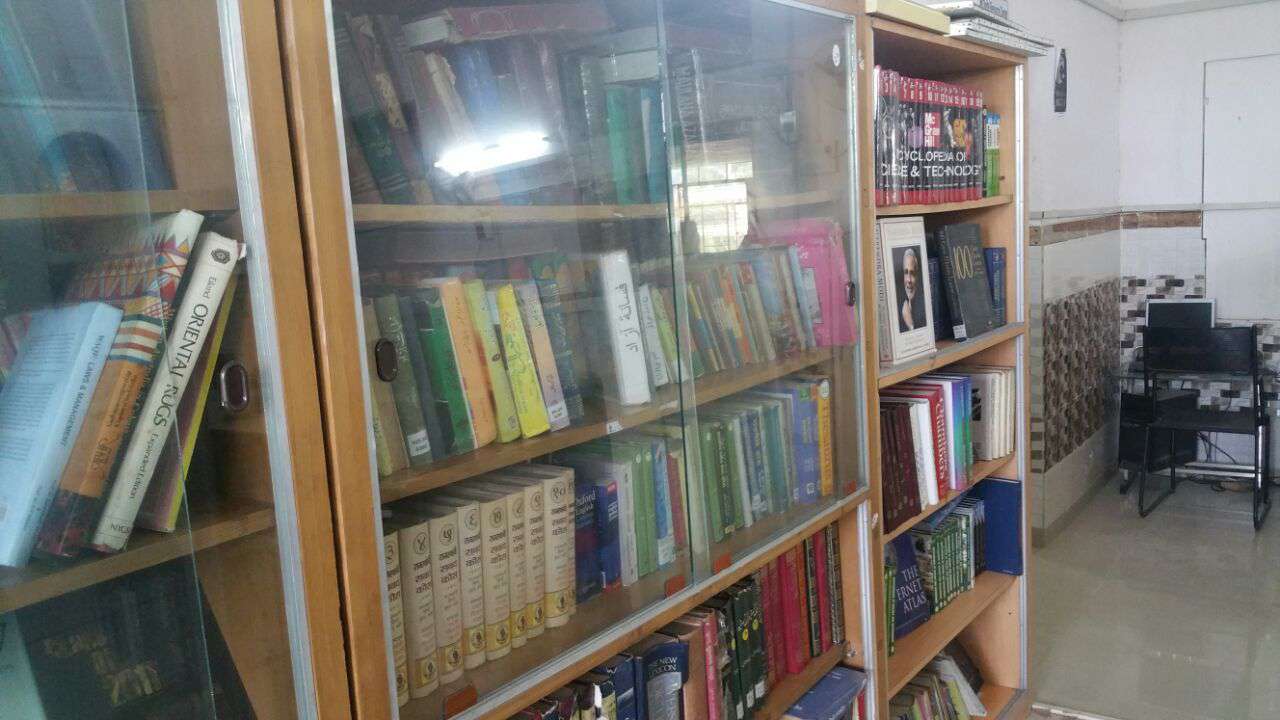 Library